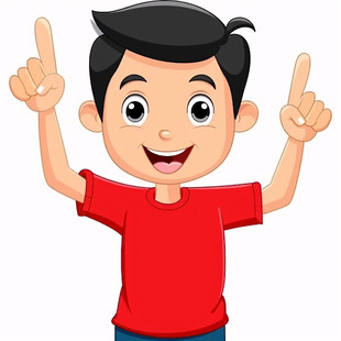 可爱小男孩点赞形象