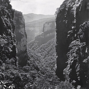 山水风景太行自然风光