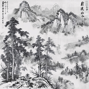 松树山峰画