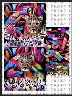 大牌老虎