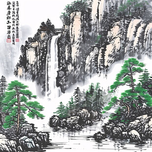 高山流水国画