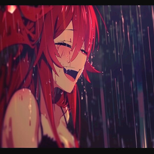 哭芥
