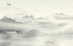 万重山