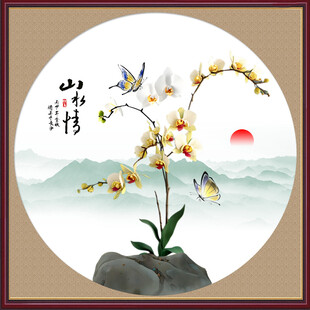 兰花