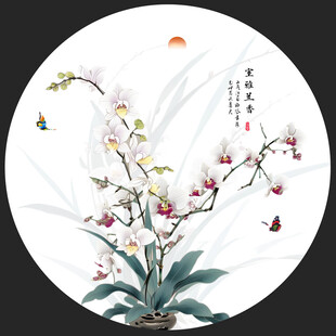 兰花