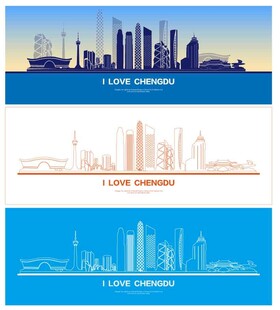 成都线描