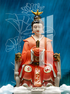碧霞元君