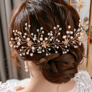 新娘头饰发冠