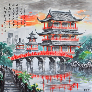 中国画楼台亭阁