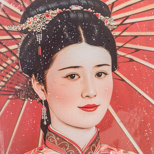 中式新娘插画