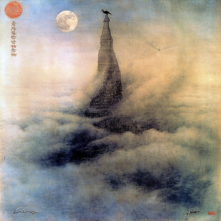 海上明珠气象塔工笔画