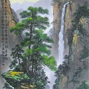 瀑布图山水画