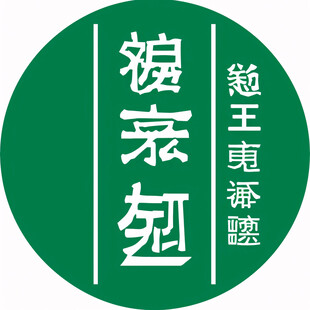 酸辣粉螺旋粉logo