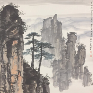 松树山峰画