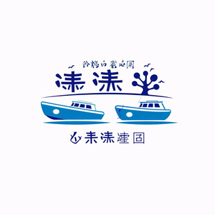 游船换船logo