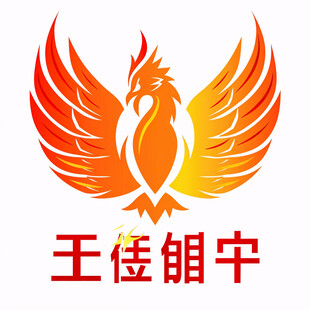 骄傲标志王者logo