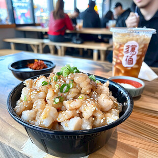 沙茶鑫鑫肠丼