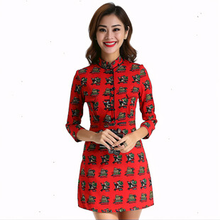 站立半身旗袍美女