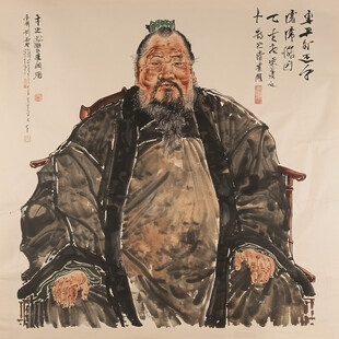 人物国画人物字画