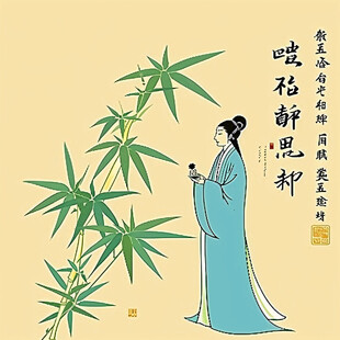 手绘竹子禅意画