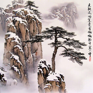 山水壁画雪景中国画