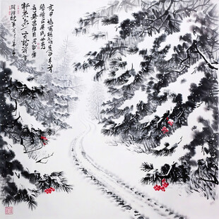 国画雪景