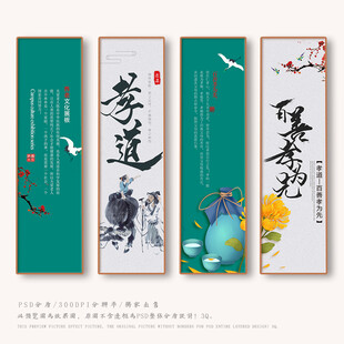 孝道文化