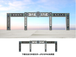 奠