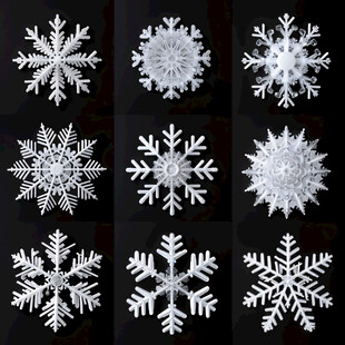 雪花效果图