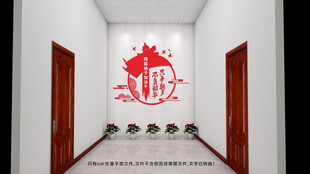 撸起袖子加油干