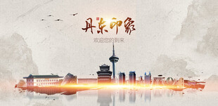 丹东旅游