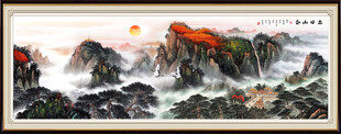泰山装饰画泰山日出 