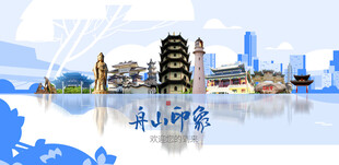 舟山旅游