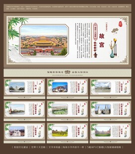 世界十大宫殿