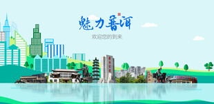 普洱旅游