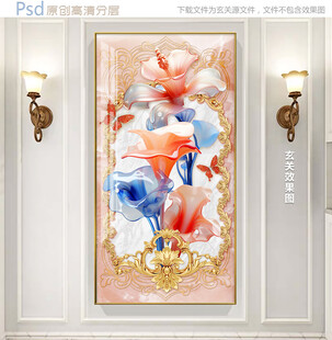 玄关