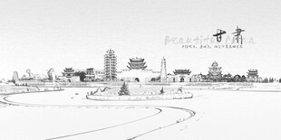甘肃线条建筑