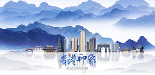 贵港旅游