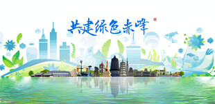 赤峰旅游