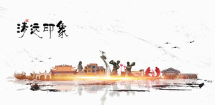 清远旅游