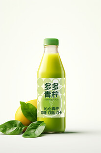 青柠饮料包装设计