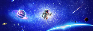 太空宇宙星空图