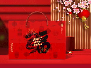 新年包装  下载为展开图