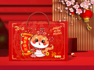 新年包装  下载为展开图