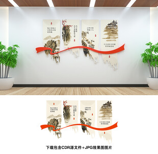 论语