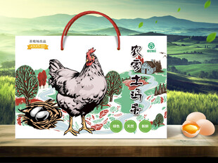 鸡蛋包装   下载为展开图