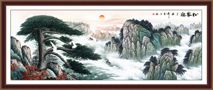 国画迎客松 迎客松山水画