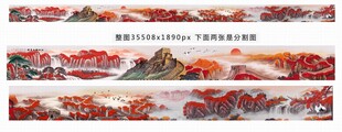 巨幅长城山水画