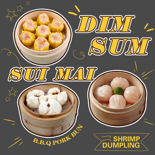 粤式点心