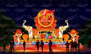 新时代